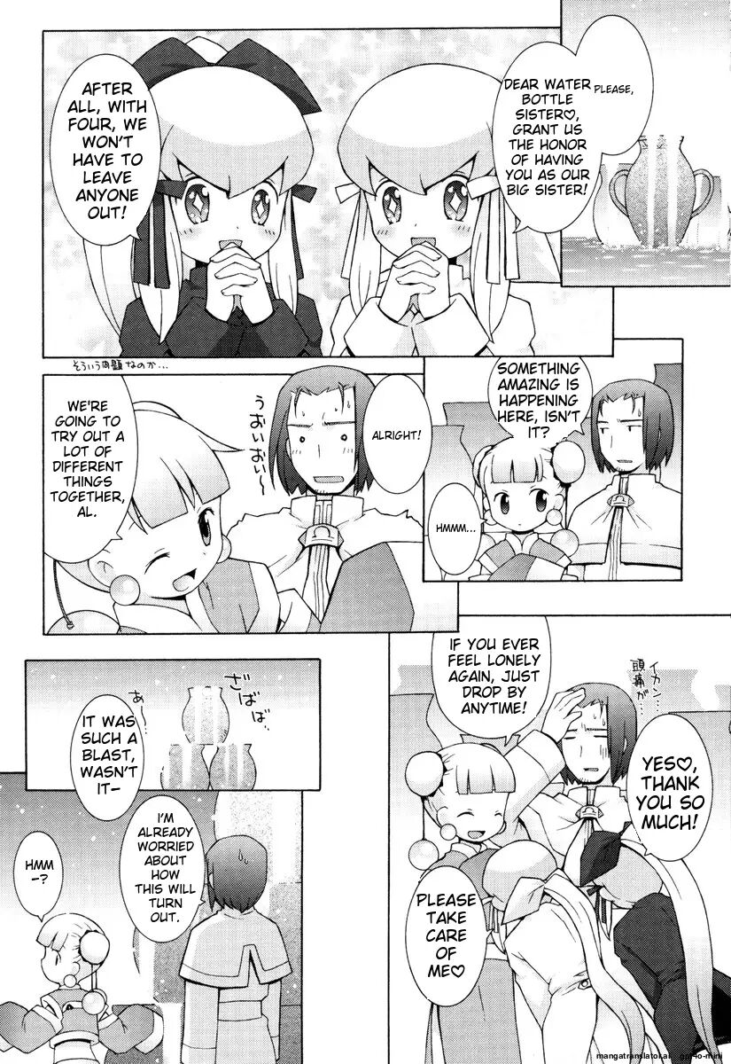 Zodiac Lovers Chapter 1000 Page 73